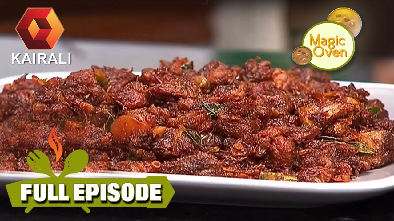 Magic oven - Malabar Beef Fry and Payattu Kanji | 28th January 2018 | Full Episode
