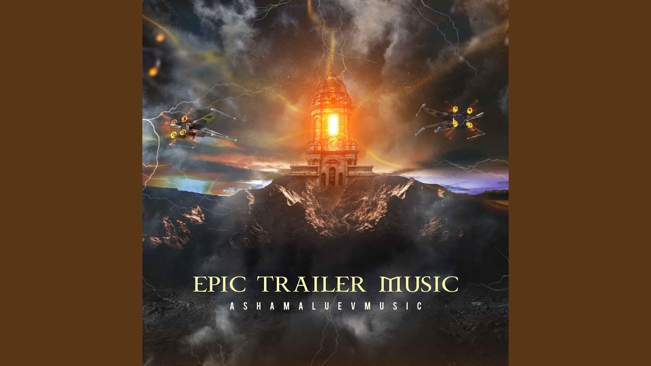 Epic Battle Trailer