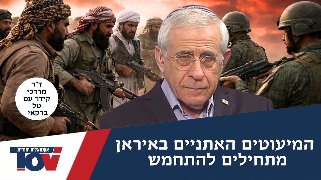 ד