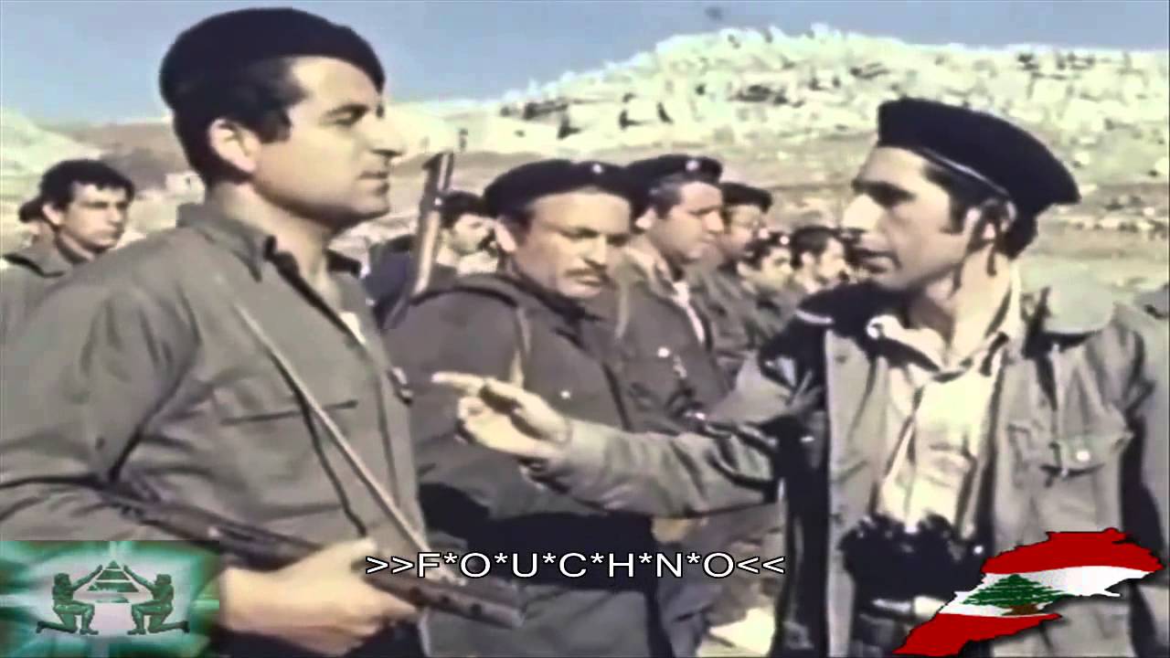Sheikh Pierre Gemayel Original