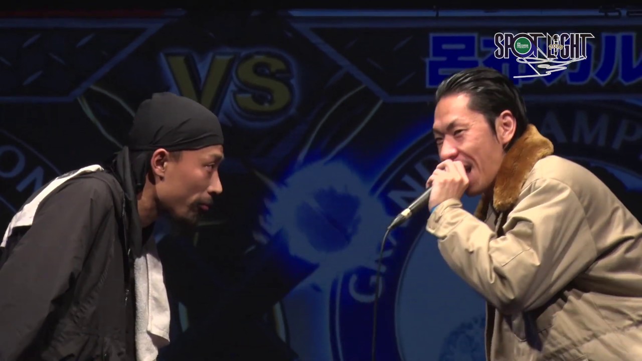 JAKE vs 呂布カルマ / SPOTLIGHT 2018 MC BATTLE (2018年11月25日)