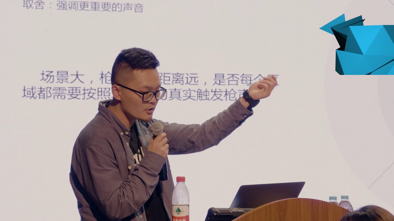 Wwise Tour 2018 - Tencent Games (3 of 5) 