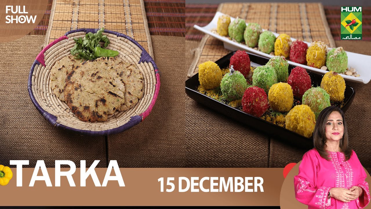 Tarka - 15 Dec 2022 - Recipes: Makai Ki Roti, Chicken Chatpata & Double Roti Kheer - Chef Rida Aftab