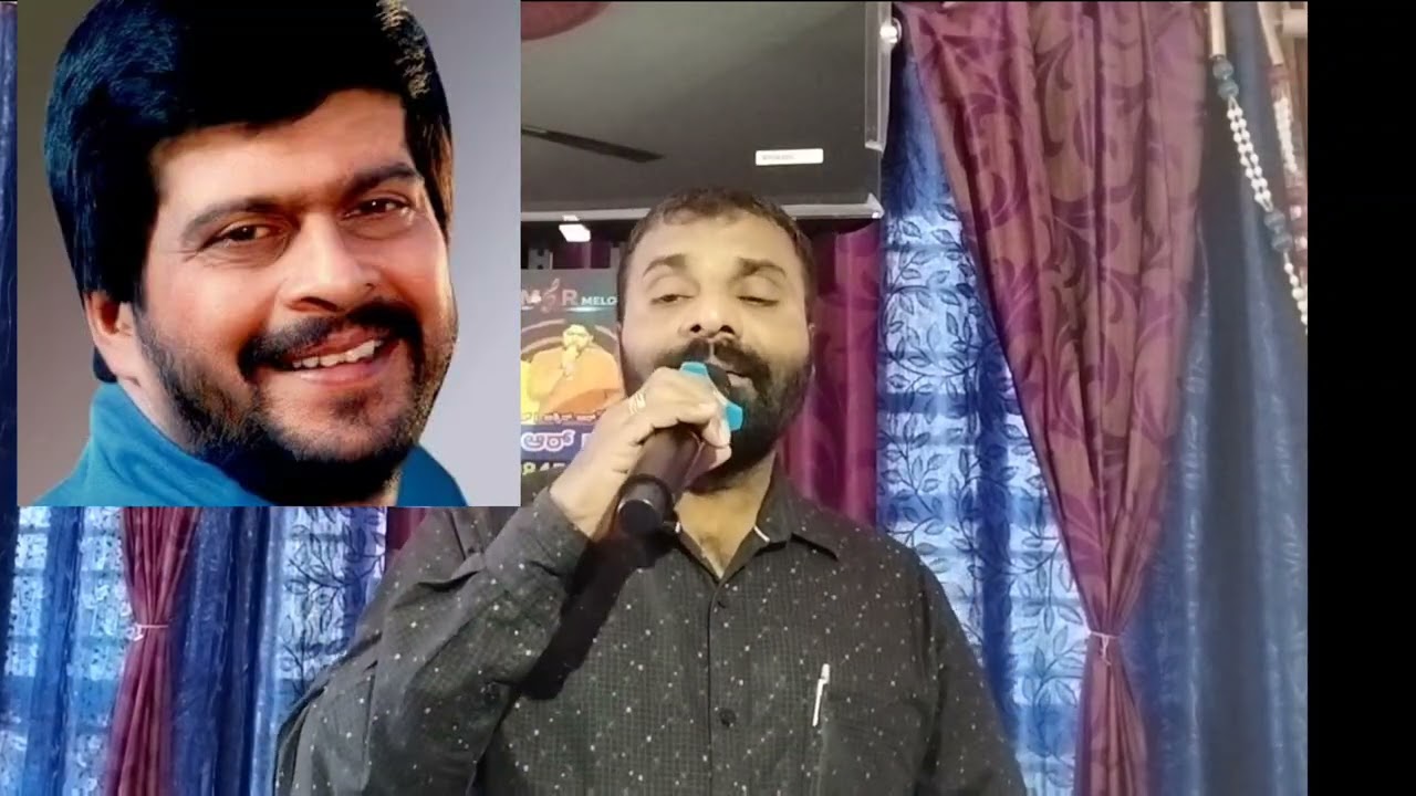 Naliva gulabi hoove: cover by, Rajendra MSR