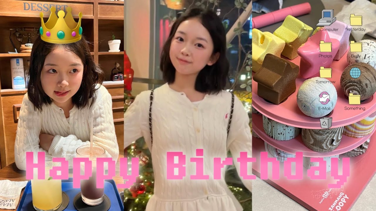 ⵌvlog. 나의 열 네번째 생일 브이로그