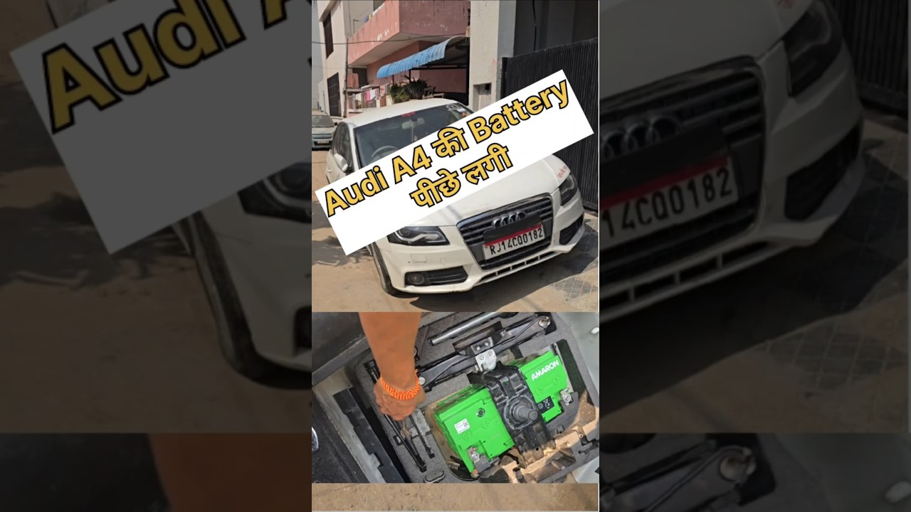 Audi A4 Battery Change at Home! 🔋🚗 @amaronofficial5484 @ExideCare @LivguardEnergy