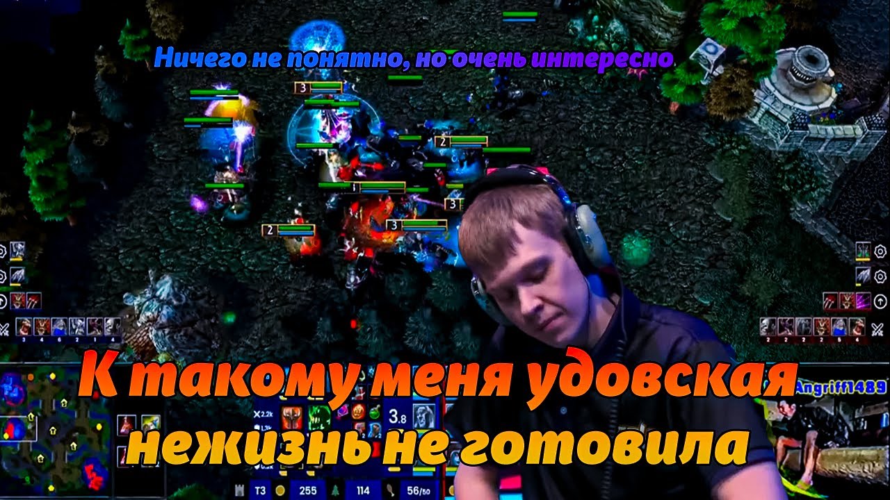 НОВАЯ НАДЕЖДА ОНДЕДОВ ГЛАВНЫЙ БОСС ЭТОЙ ИГРЫ ПРОЙДЕН СЧАСТЛИВЫЙ ТЫ НЕ ГОТОВ К БОЛЬШОЙ МАКРОМАШИНЕ