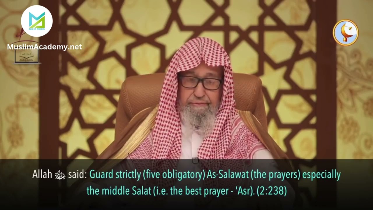 Session of Ramdan 14