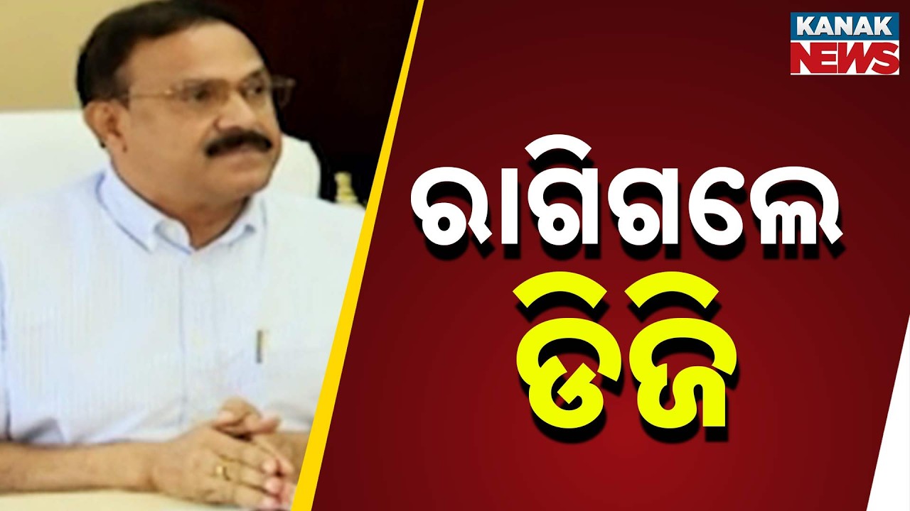 Jail DG Reacts Angrily On Media | Sushant Nath Loses Cool Over Alankar Question