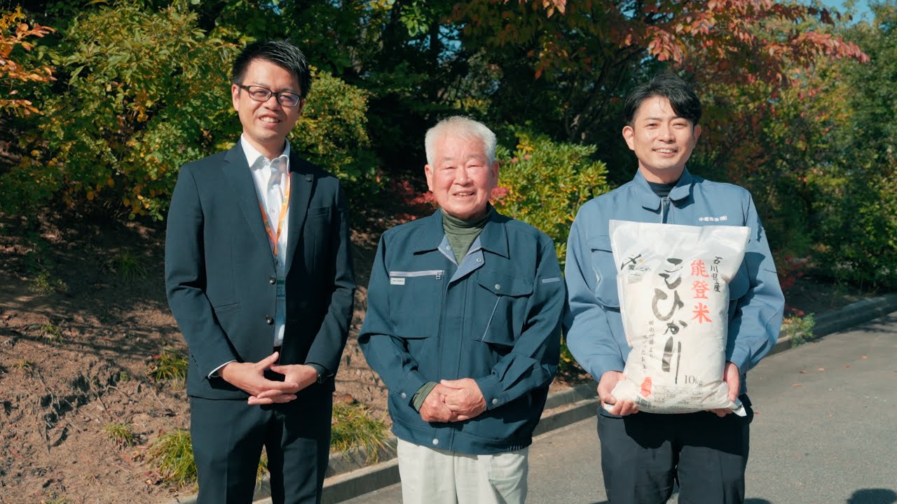 ［ふるさと納税ドキュメンタリー］「災害支援復興米」能登の農家を救った希望の光 ～石川県宝達志水町～