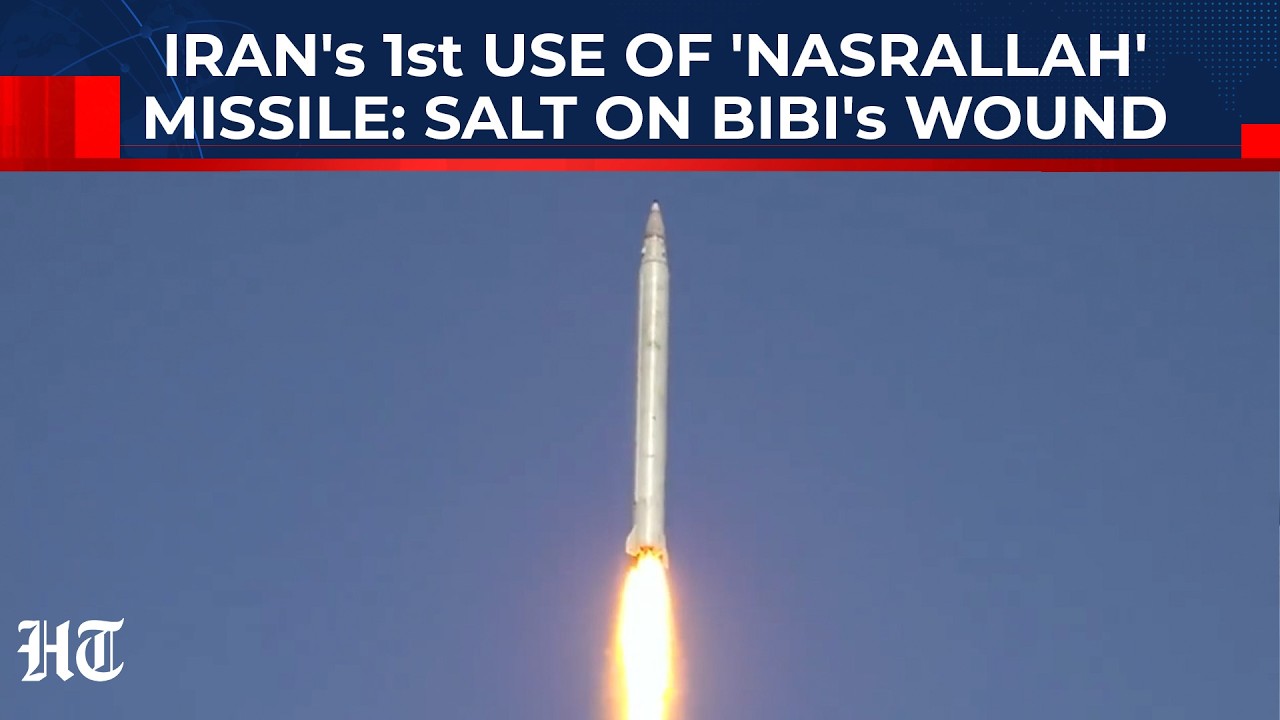 Mojtaba Fires 'Nasrallah' Missile For First Time Ever: Salt On Netanyahu's Hezbollah Wound | Israel