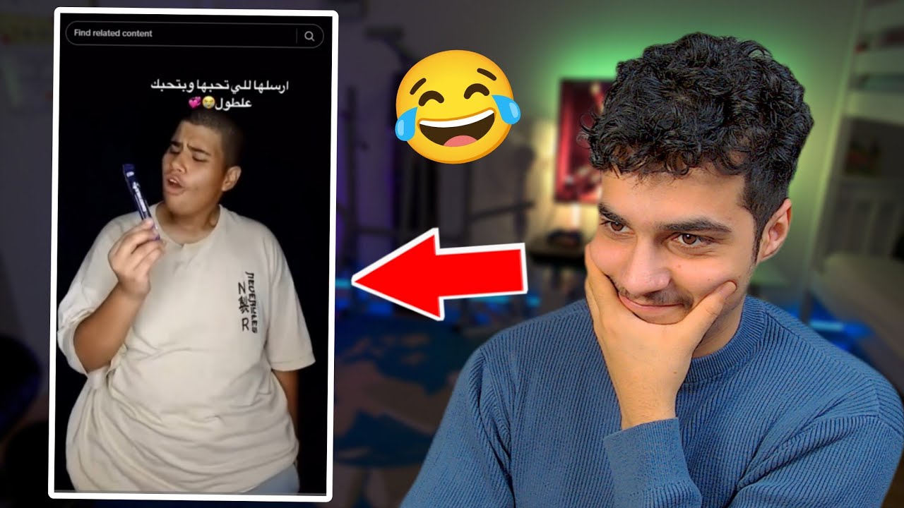 كرنج بلدان العربيه!؟ 