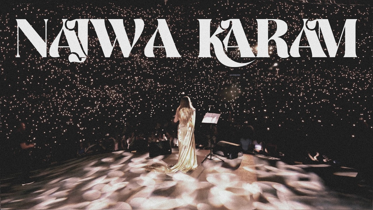 يلعن البعد – نجوى كرم في  قرطاج (2025) Yel3an Elboaad – Najwa Karam live in Carthage
