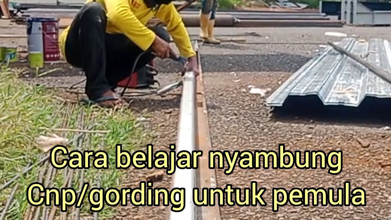 Как научиться подключать CNP/gording для начинающих