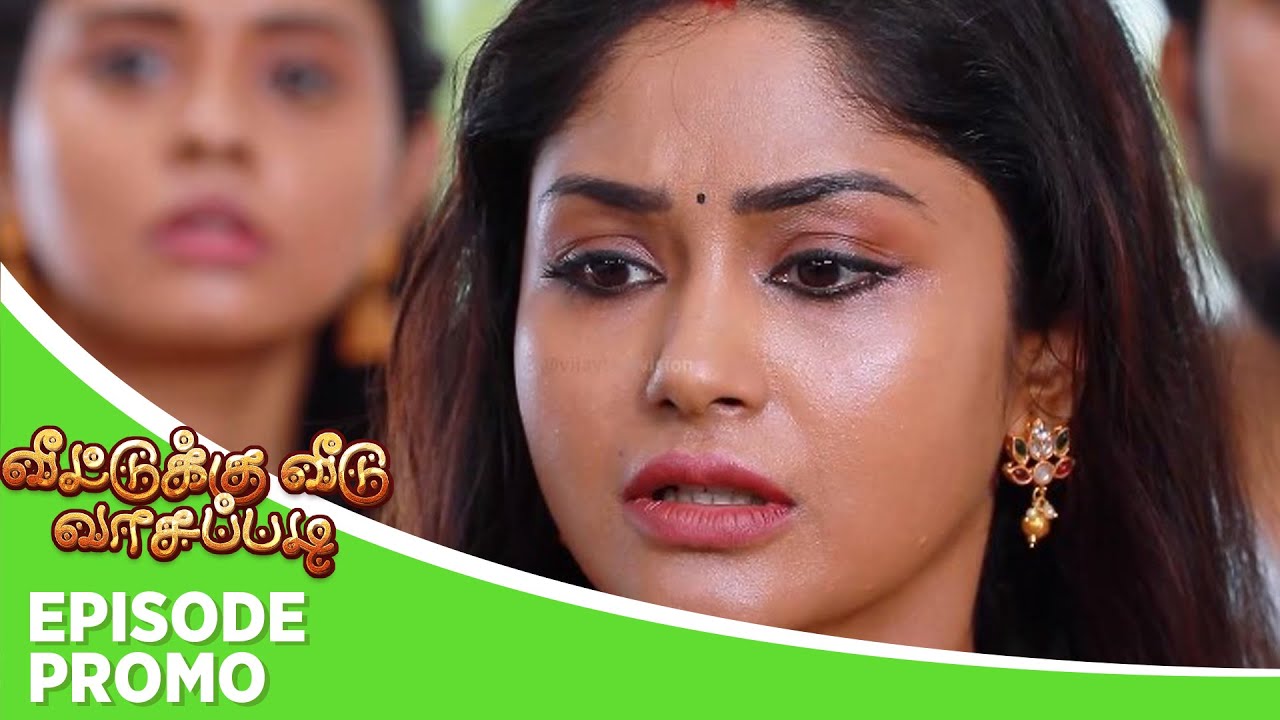 Veetuku Veedu Vaasapadi | Episode Promo 2 | 23rd  May 2024