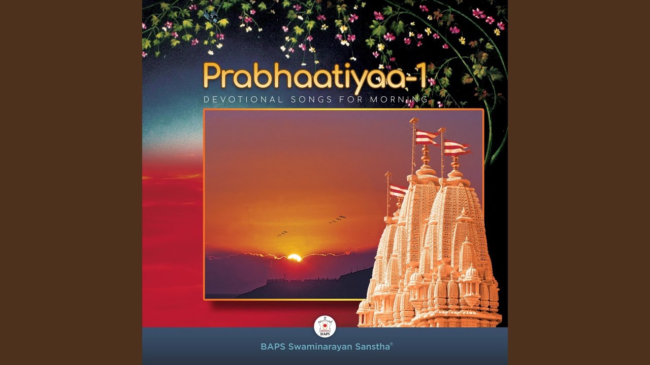 Dhyan Dhar Dhyan Dhar