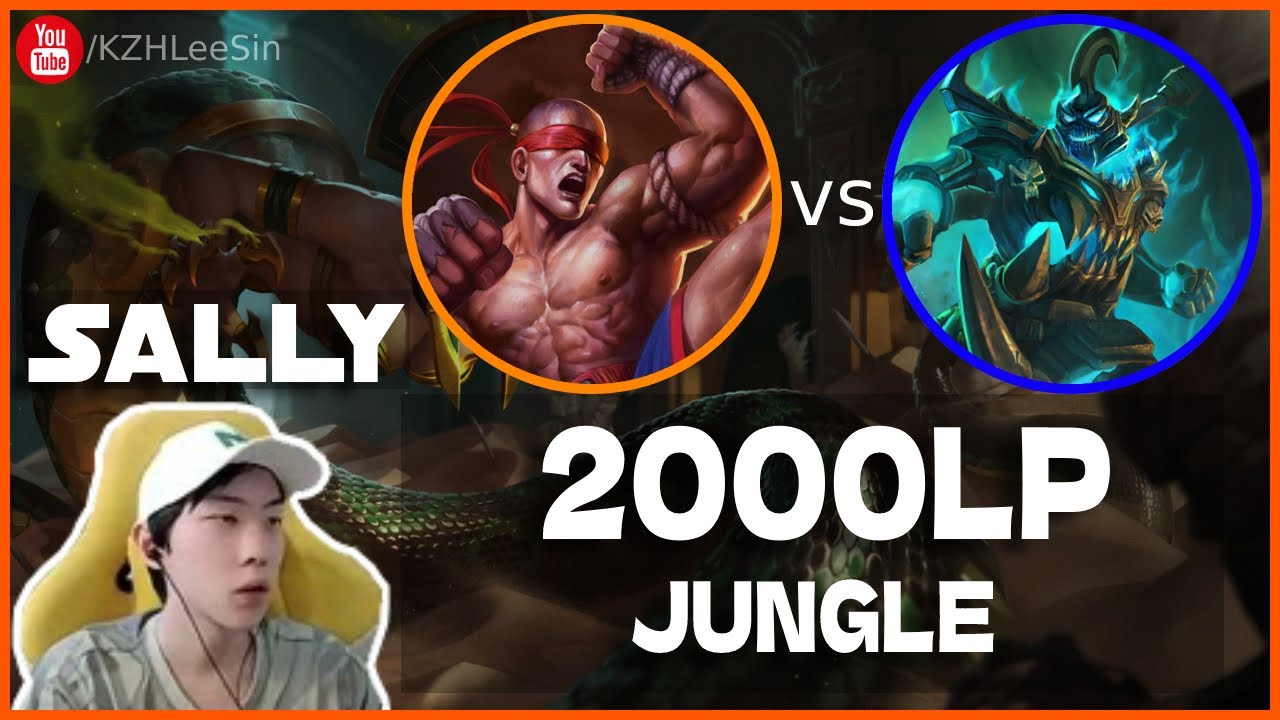 🔴 Sally Lee Sin vs Hecarim Jungle (2000 LP Jungle) - Sally Lee Sin Guide