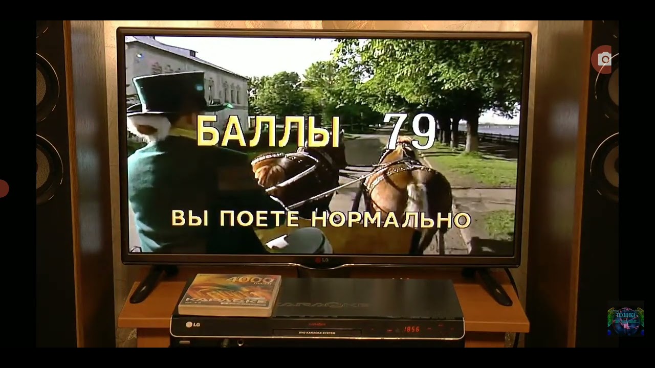 Videoke Score in Russia Compilations