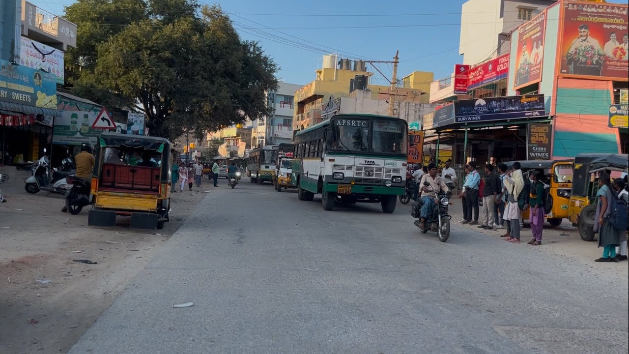 అంగల్లు Township
