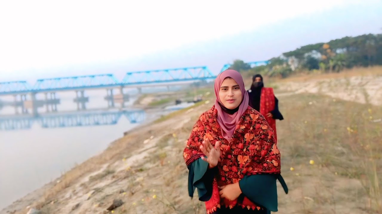 হঠাৎ বের হওয়া এক বিকেল | বোনদের সঙ্গে আড়িয়াল খাঁ নদী, রেল ব্রিজ ও নৌকার গল্প
