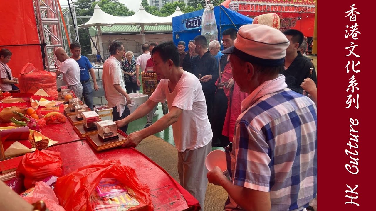 秀茂坪潮僑街坊盂蘭勝會 | 秀明道公園 | 新昇藝潮劇團 | Sau Mau Ping Chiu Kiu Kaifong Yu Lan Festival