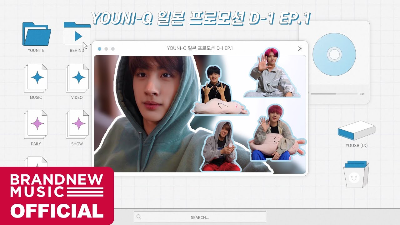 [YOUSB] YOUNITE 2ND EP 'YOUNI-Q' IN JAPAN D-1 EP.1 [ENG/JPN SUB]