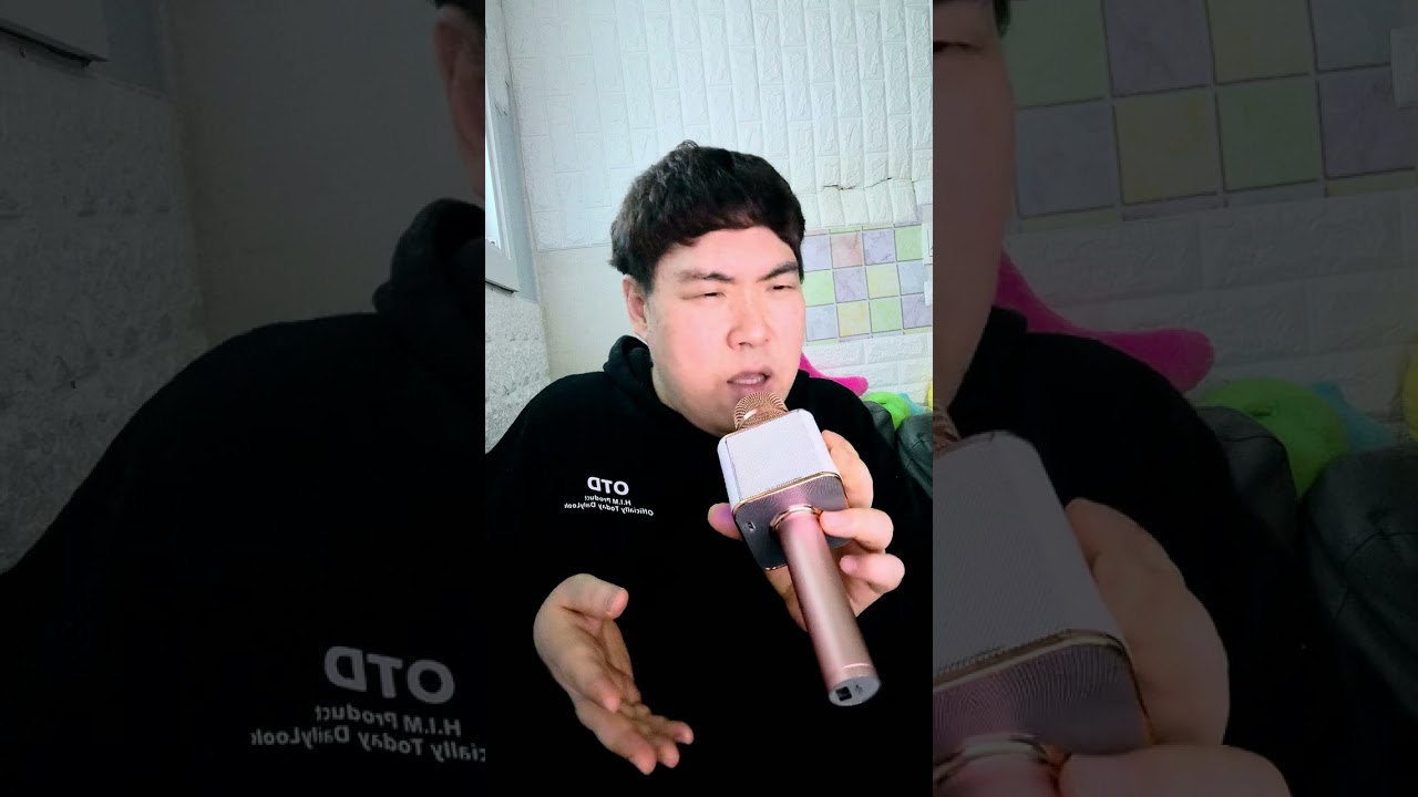 어둔 밤 다 물리쳐내고
