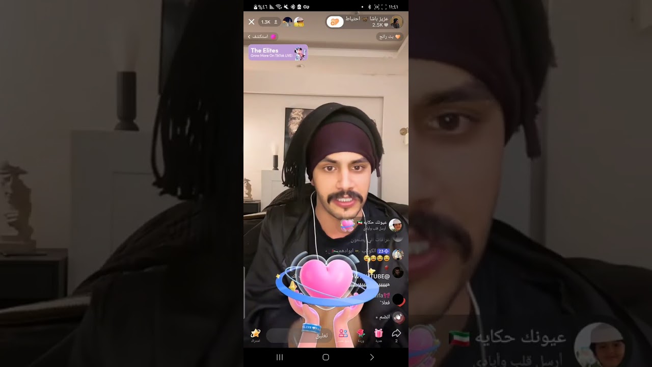 بث عزيز باشا يوم الجمعه ١٩ ابريل لايف ممتع | وحوار عن الطبيقه وإحتقار النفس وإيجاد الذات وأقوى جلد