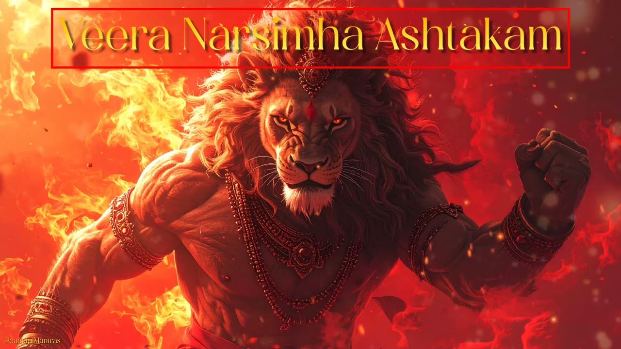 UNSTOPPABLE STRENGTH: Veera Narasimha Ashtakam | Destroy Enemies & Fear | Powerful Protection