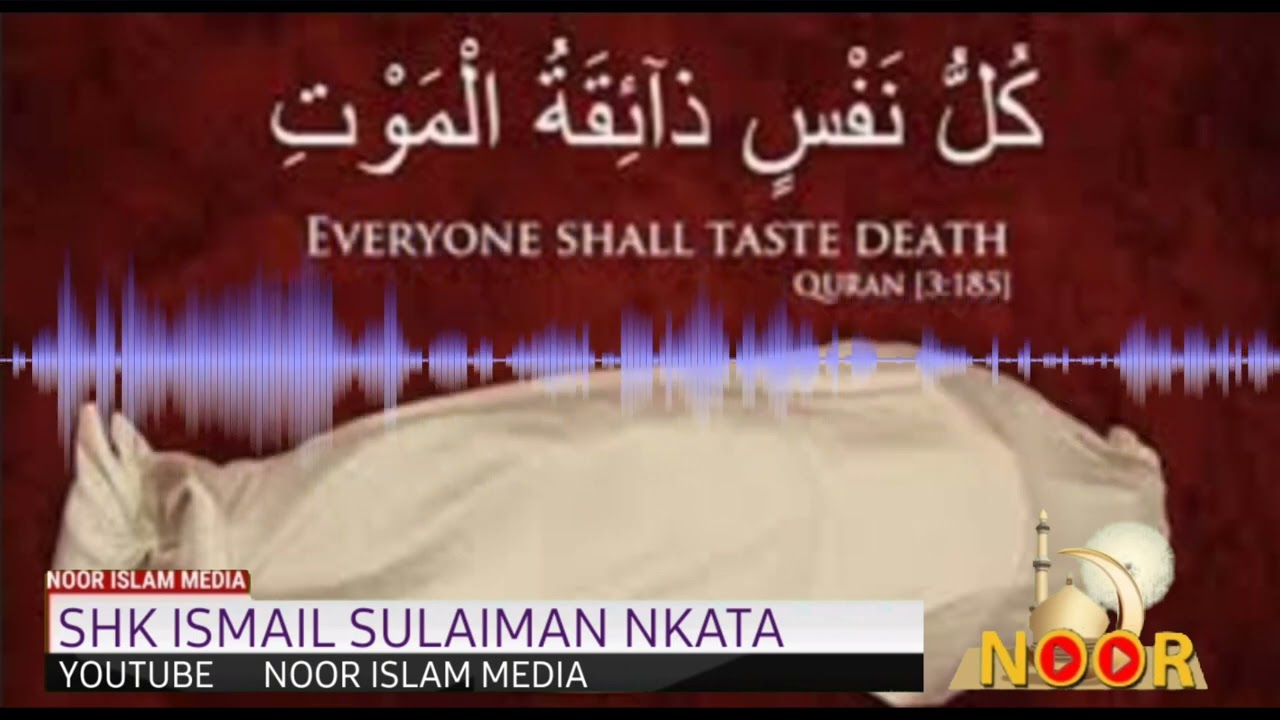 shk Ismail Sulaiman Nkata Okuffa