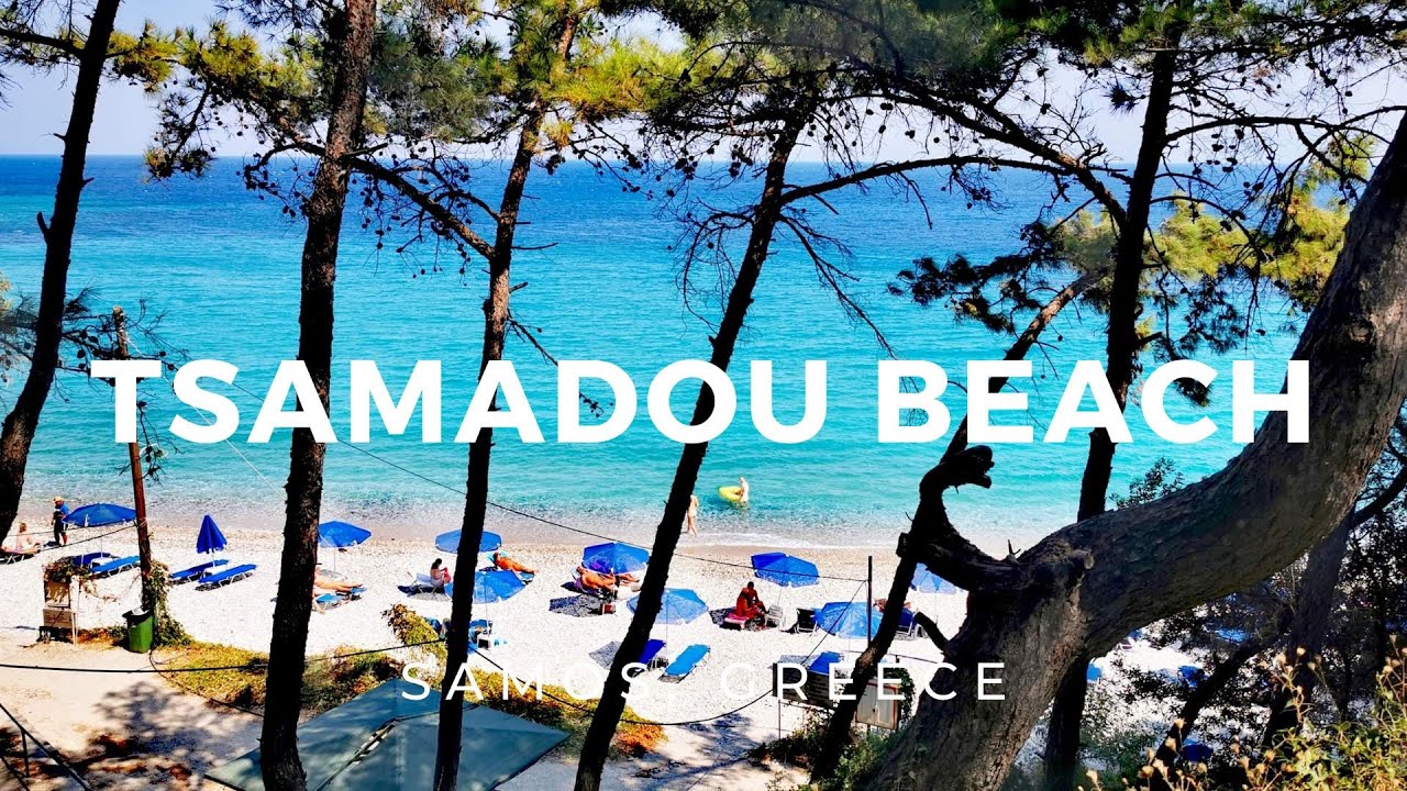 Tsamadou beach (2021 rewind) | Samos, Greece ► Video guide, 1 min. | 4K