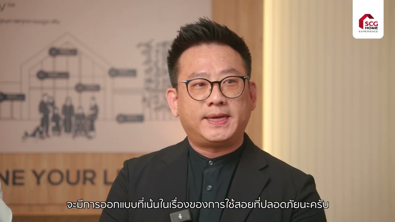 SCG HOME Experience – Total Home Renovation by BAUEN
