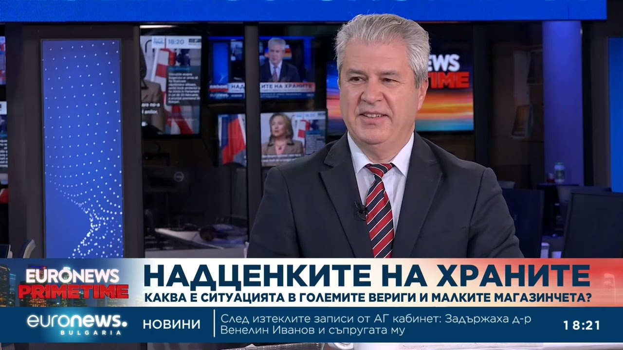 КЗК: Производителите печелят малко от надценката, има липса на кооперация в браншовете