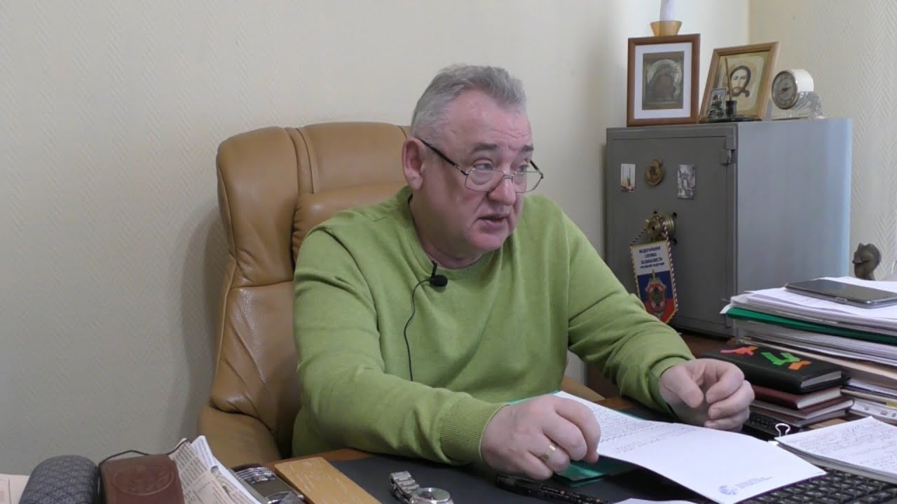 Дисциплина : 