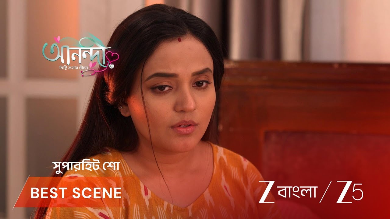 ANONDI | আনন্দী কি পারবে আসল ছুরি খুঁজে বের করতে?