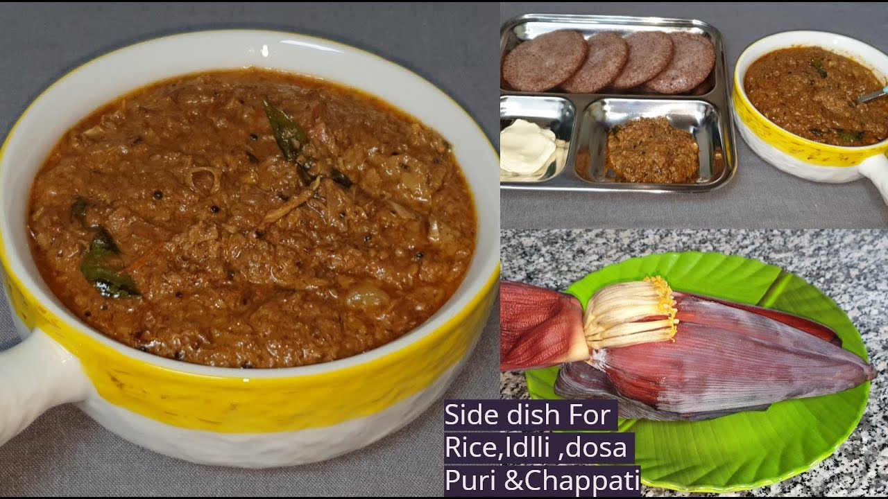 வாழைப்பூவில்  ருசியா ஒரு தொக்கு| Vazhaippo Thokku | Banana Flower Thokku/ | Banana Blossom Gravy