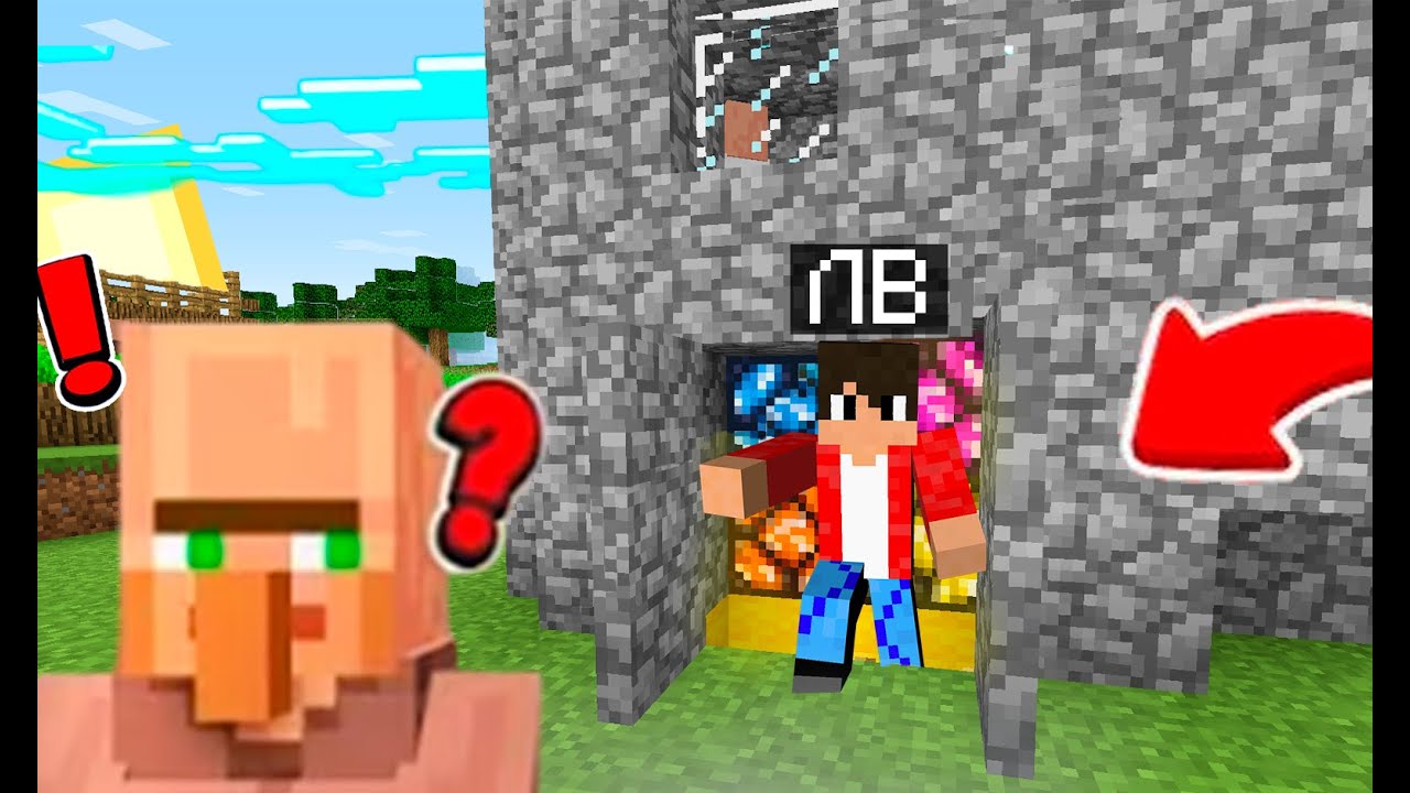 Я СДЕЛАЛ СЕКРЕТНУЮ ИГРОВУЮ КОМНАТУ В МАЙНКРАФТ ! | Lv minecraft |