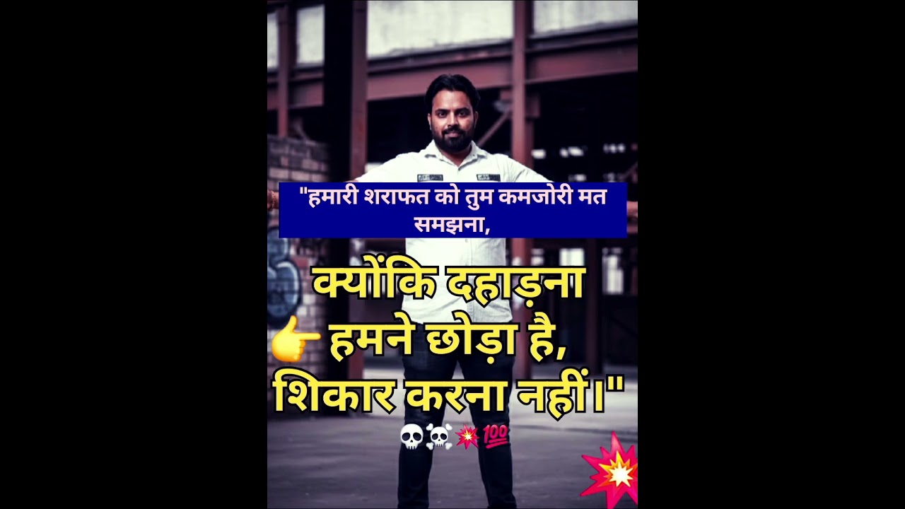 शतरंज के खिलाड़ी तो बहुत देखे,​
