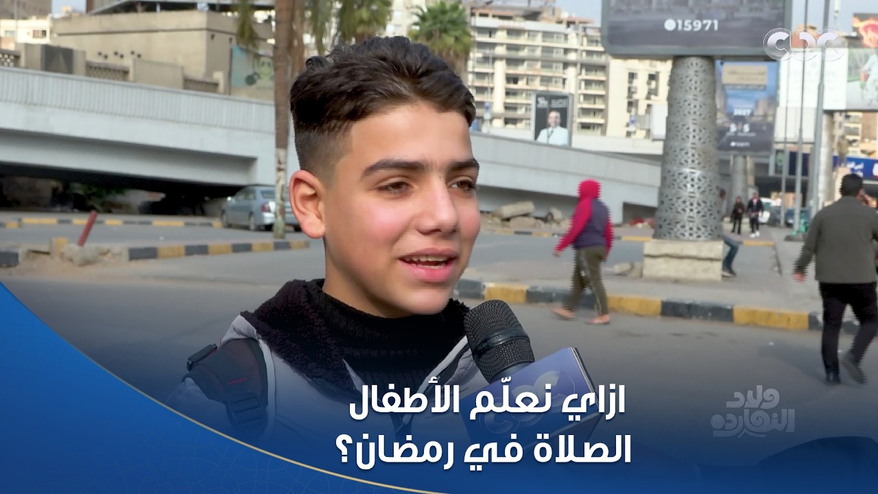 د. فاطمة عنتر تؤكد في على أهمية استخدام الوسائل المناسبة لكل مرحلة عمرية لتحبيبهم في الدين