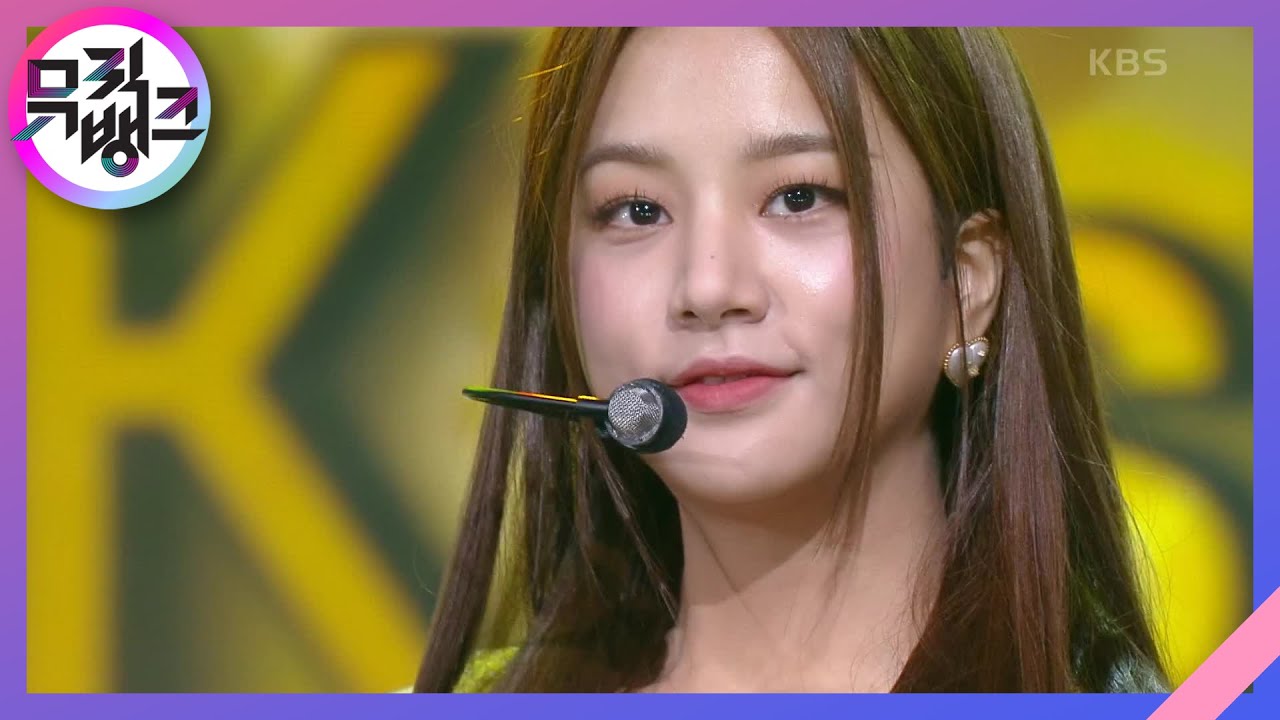 Kiss Kiss - 라붐 (LABOUM) [뮤직뱅크/Music Bank] | KBS 211119 방송