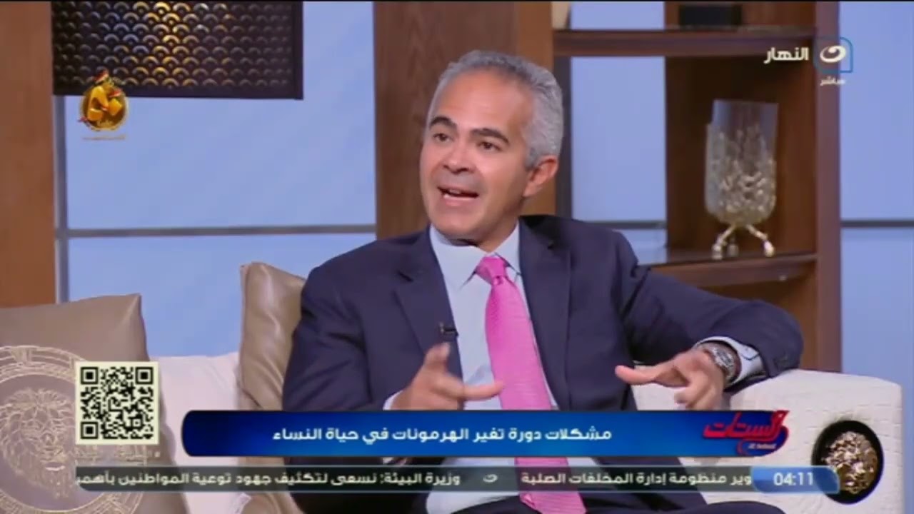 إمتى حقن هشاشة العظام تبقى آمنة وإمتى مينفعش آخدها؟ هل أدوية الكوليسترول تأثر على العظام أو العضلات؟