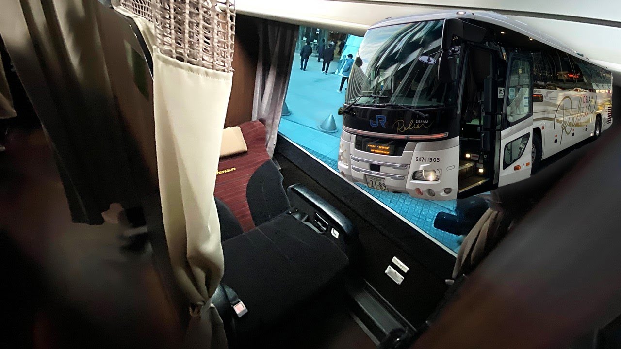 Как забронировать Dream Relier Precious Class? Осака→Токио JR Bus ночной автобус высшего класса