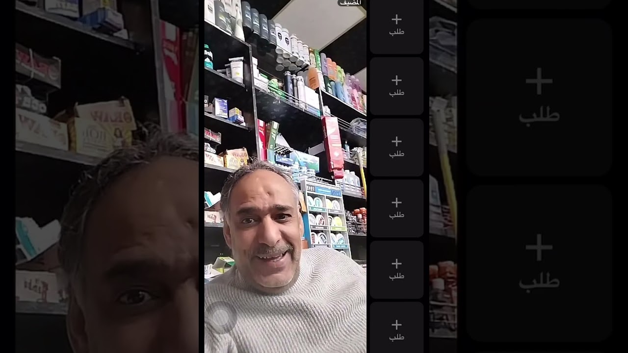 ابو عماد يعلق على قرار حل المجلس الإنتقالي 