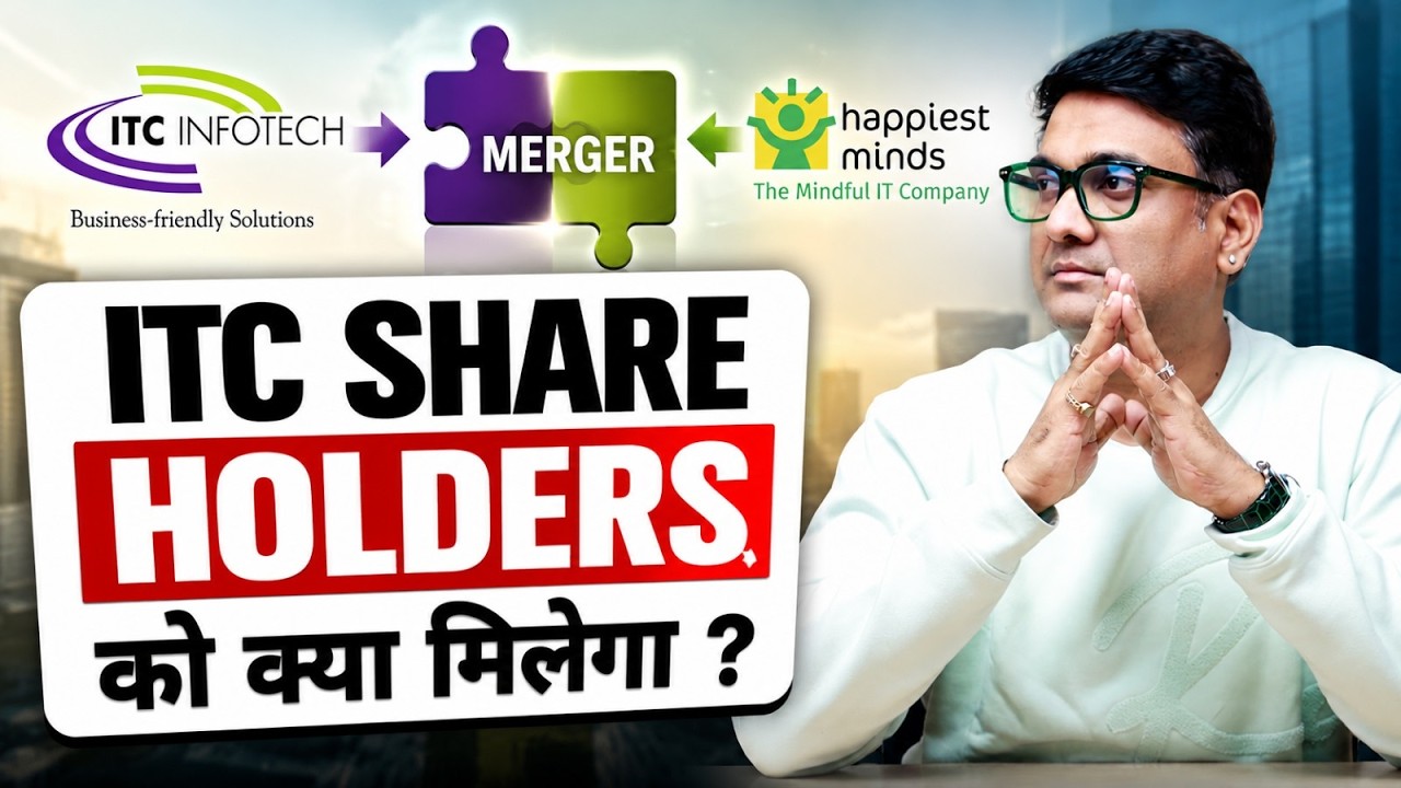 Happiest Minds Merger with ITC Infotech: ITC & Happiest Minds Shareholders Ko Kya Milega?