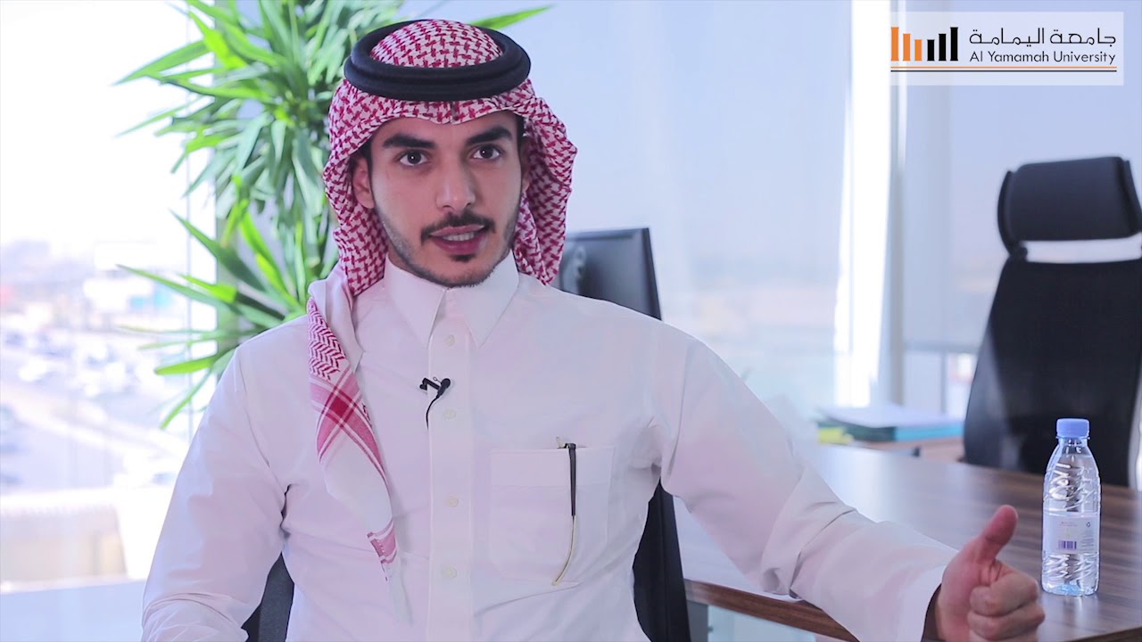 فخر جامعة اليمامة