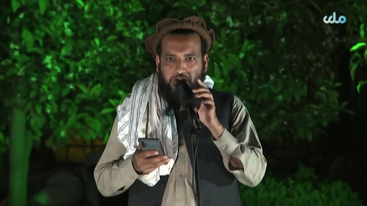 سمیع الله تړون ، نارنج ګل مشاعره ۲۰۲۳