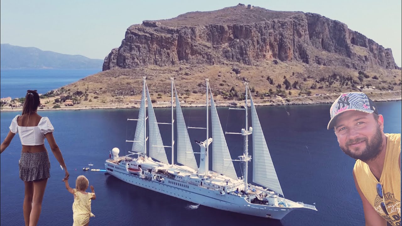 Görög Gibraltár - Monemvaszia 🇬🇷