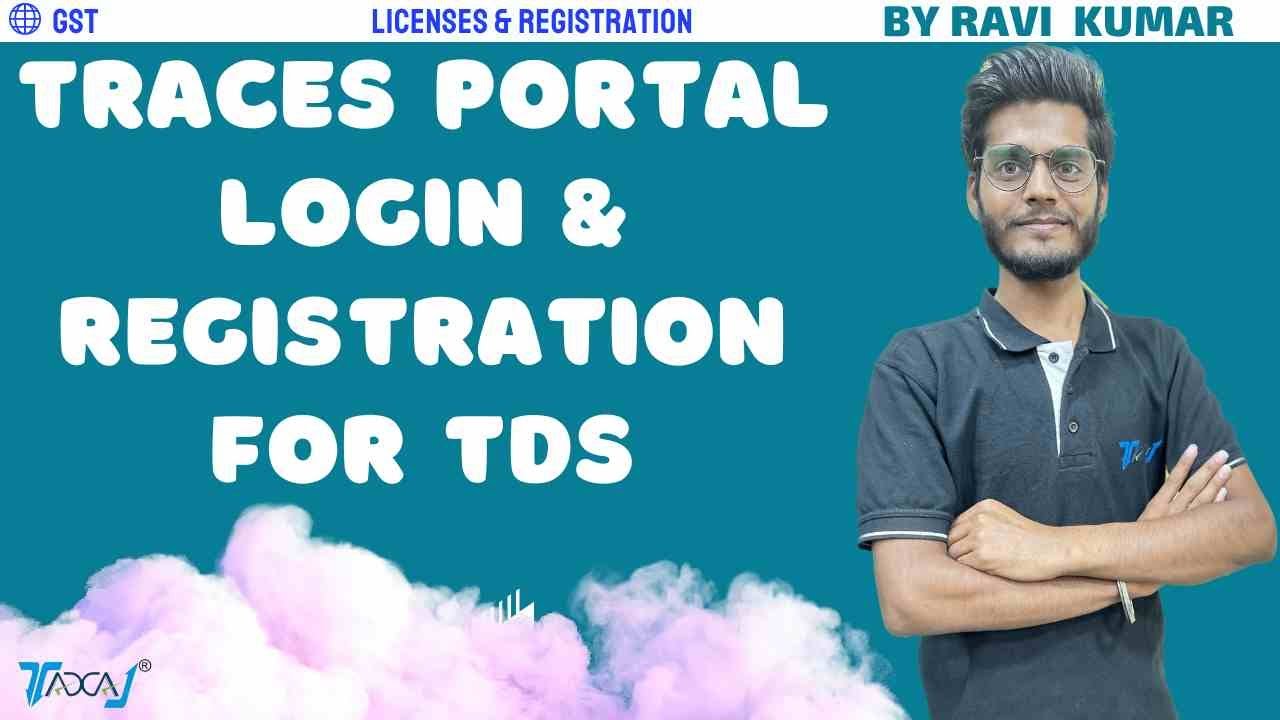 Mastering TDS Traces Portal: Step-by-Step Registration & Login Guide | How To Register on TDS Portal