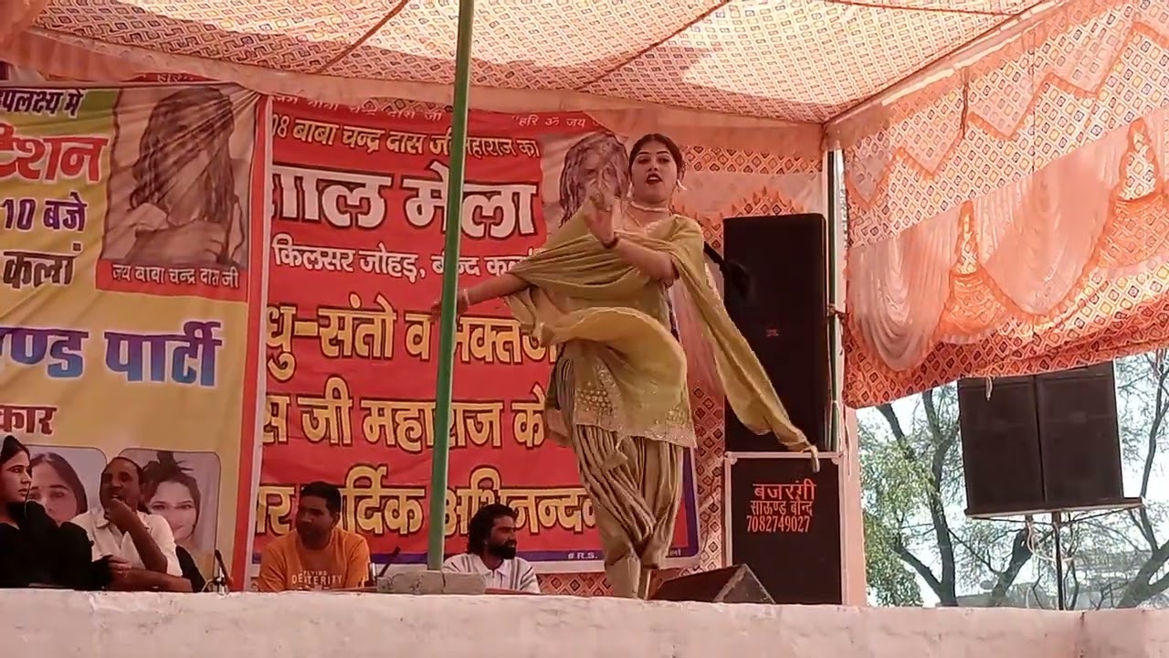 new haryanvi dance,,,