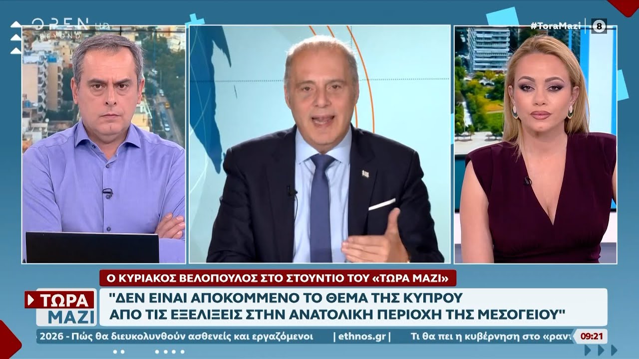 Κυριάκος Βελόπουλος: «Θέλω να ρίξω τον Μητσοτάκη για να κυβερνήσω»  | Ethnos